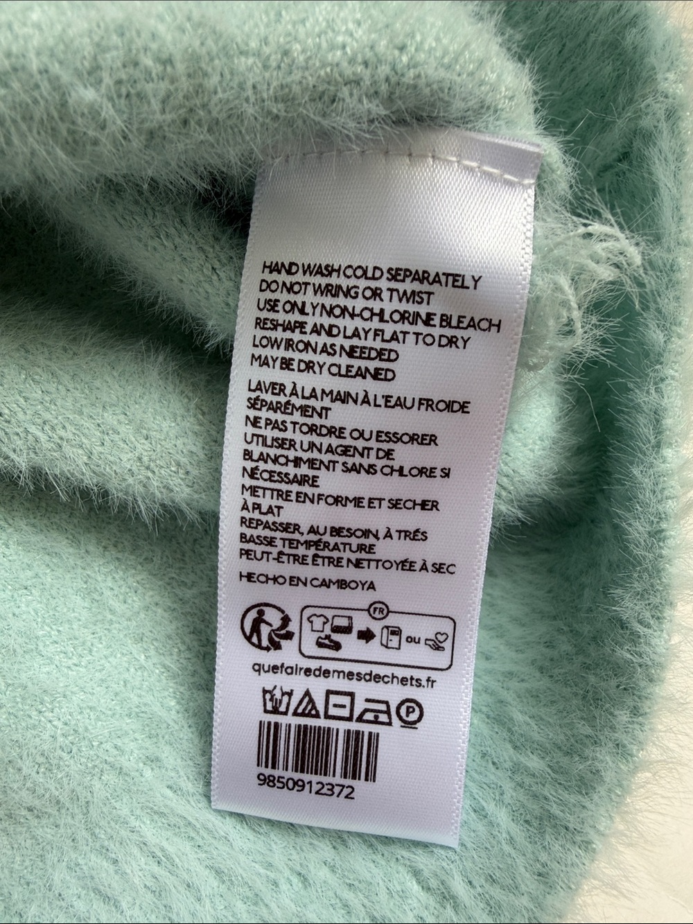 Anthropologie Light Blue Eyelash Cardigan - Picture 10 of 11